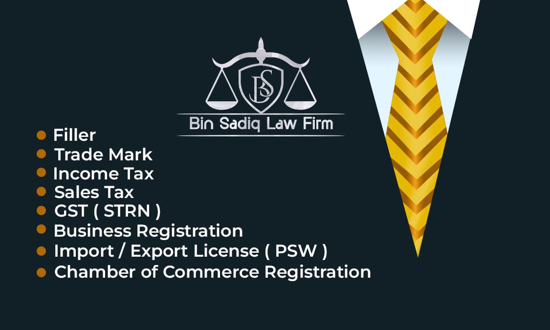 Bin Sadiq Law Firm business card front design